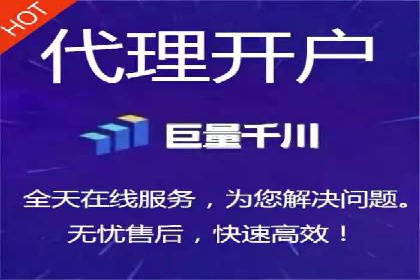 百度竞价排名案例：如何快速提升品牌知名度