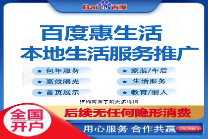 SEM主管的角色与职责：成功案例解析