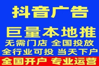 百度推广费用案例：如何降低推广成本